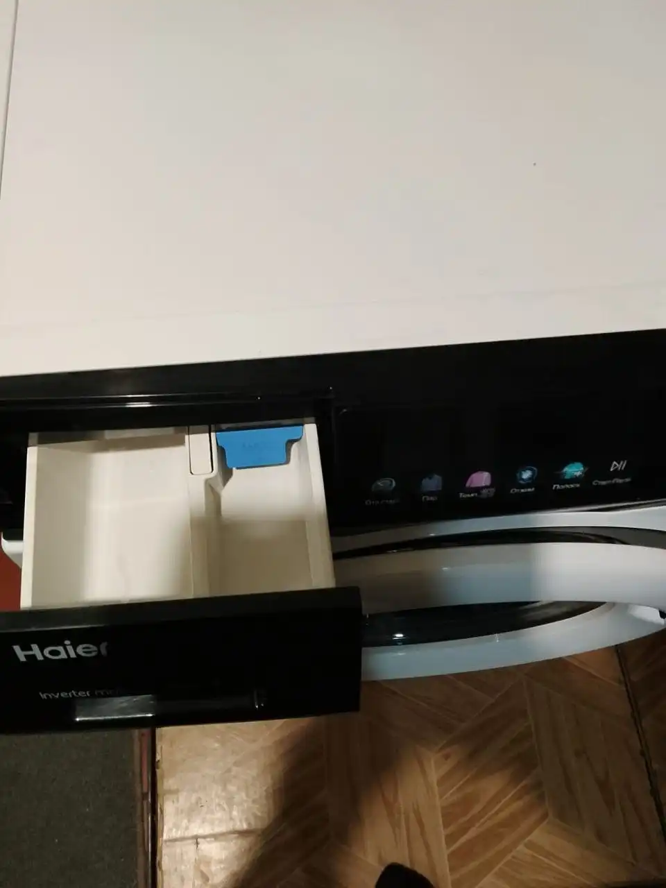 Стиральная машинка Haier на 6.5 кг б/у