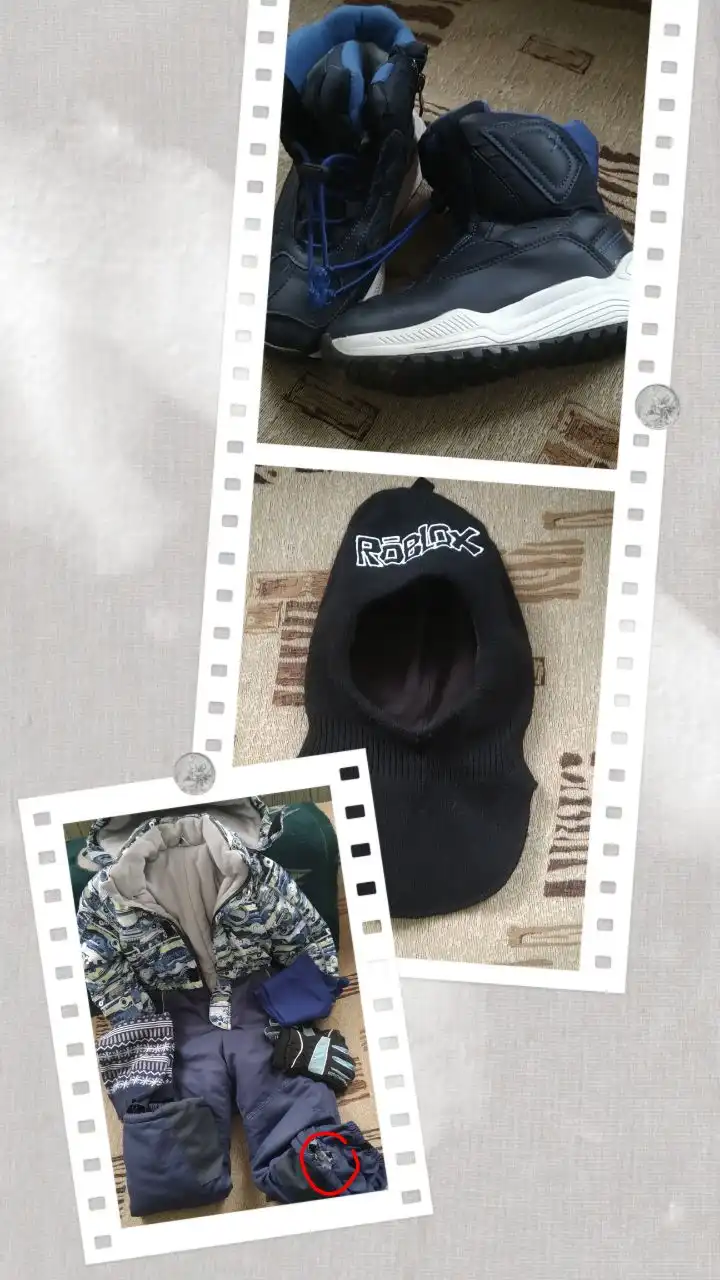 Продам зимние вещи: сапоги, шлем, комбинезон