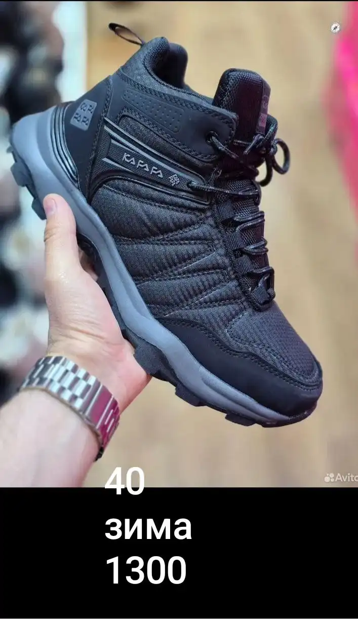 Продам всё новое