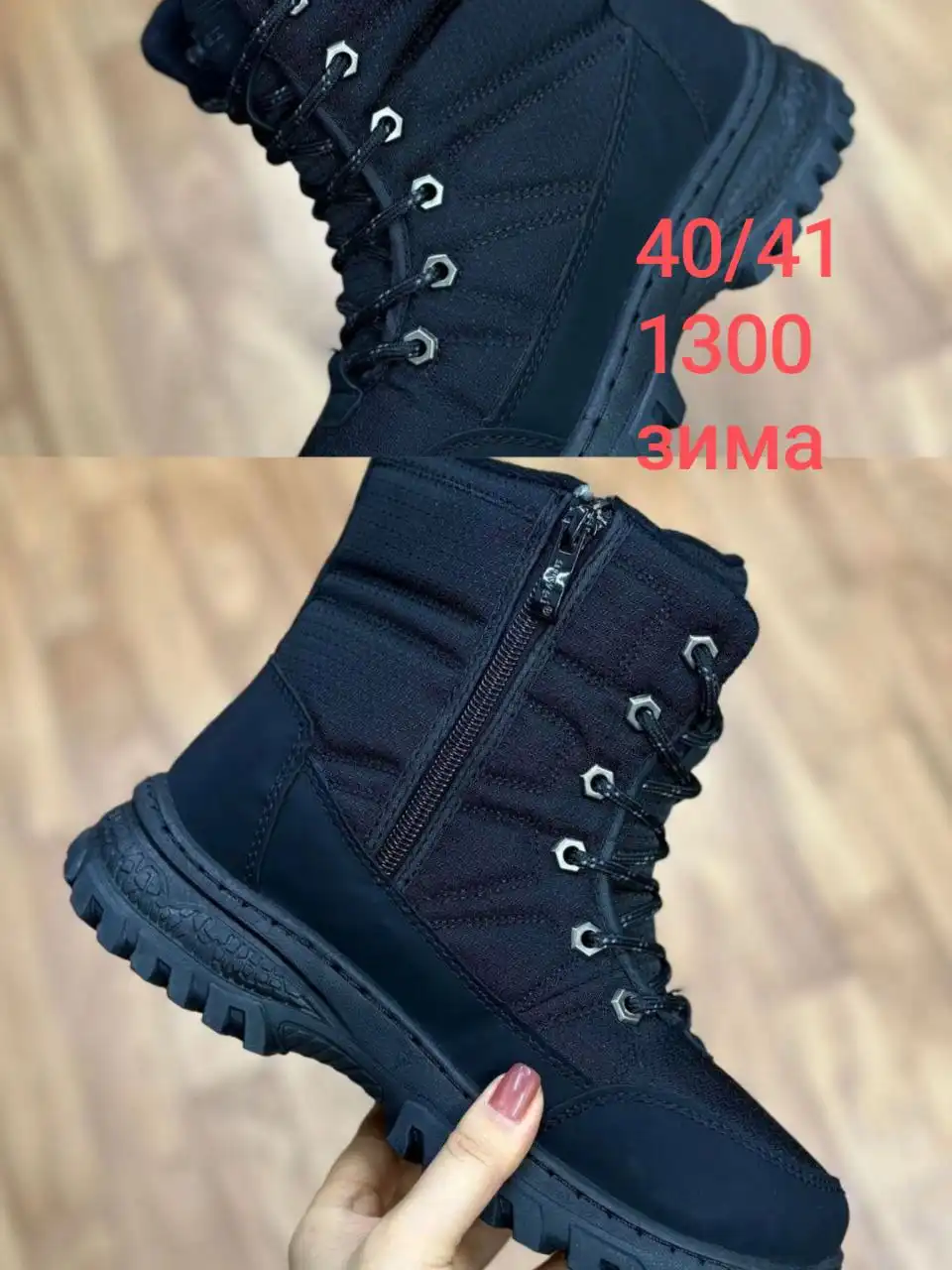 Продам всё новое