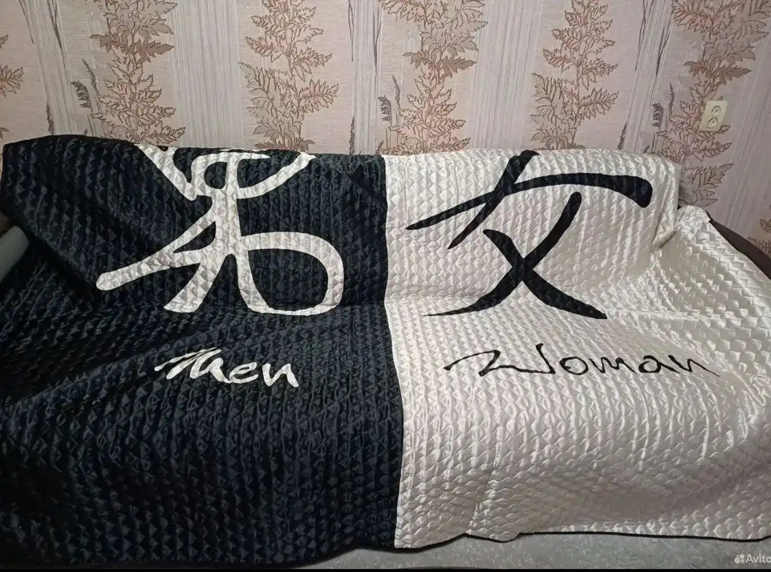 Обмен на кофе и шампанское