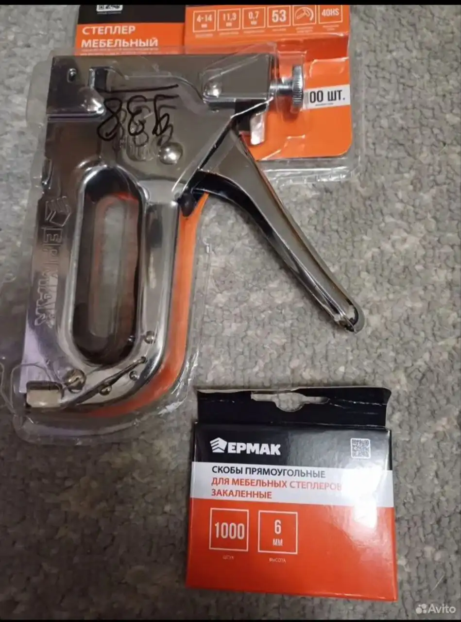 Обмен на кофе и шампанское