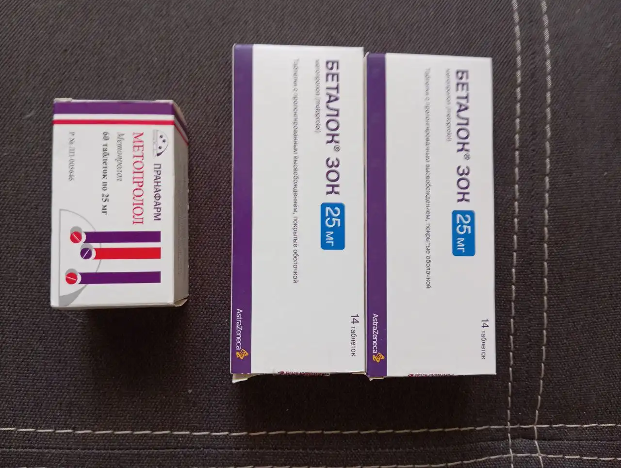 Продажа лекарственных препаратов