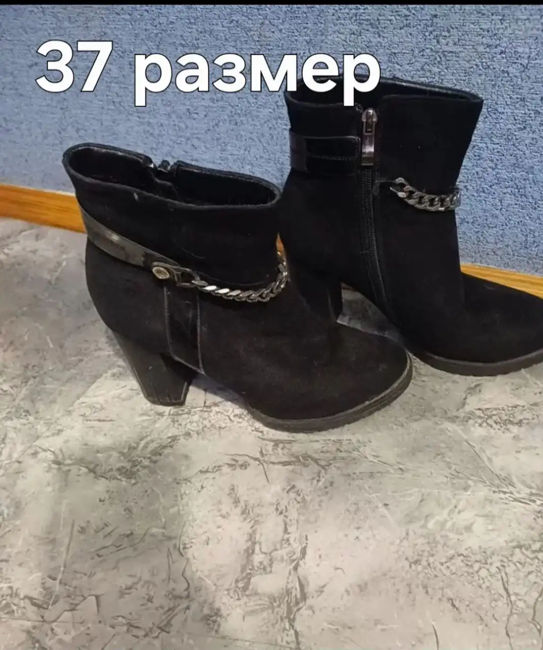 Обмен на продукты и многое другое