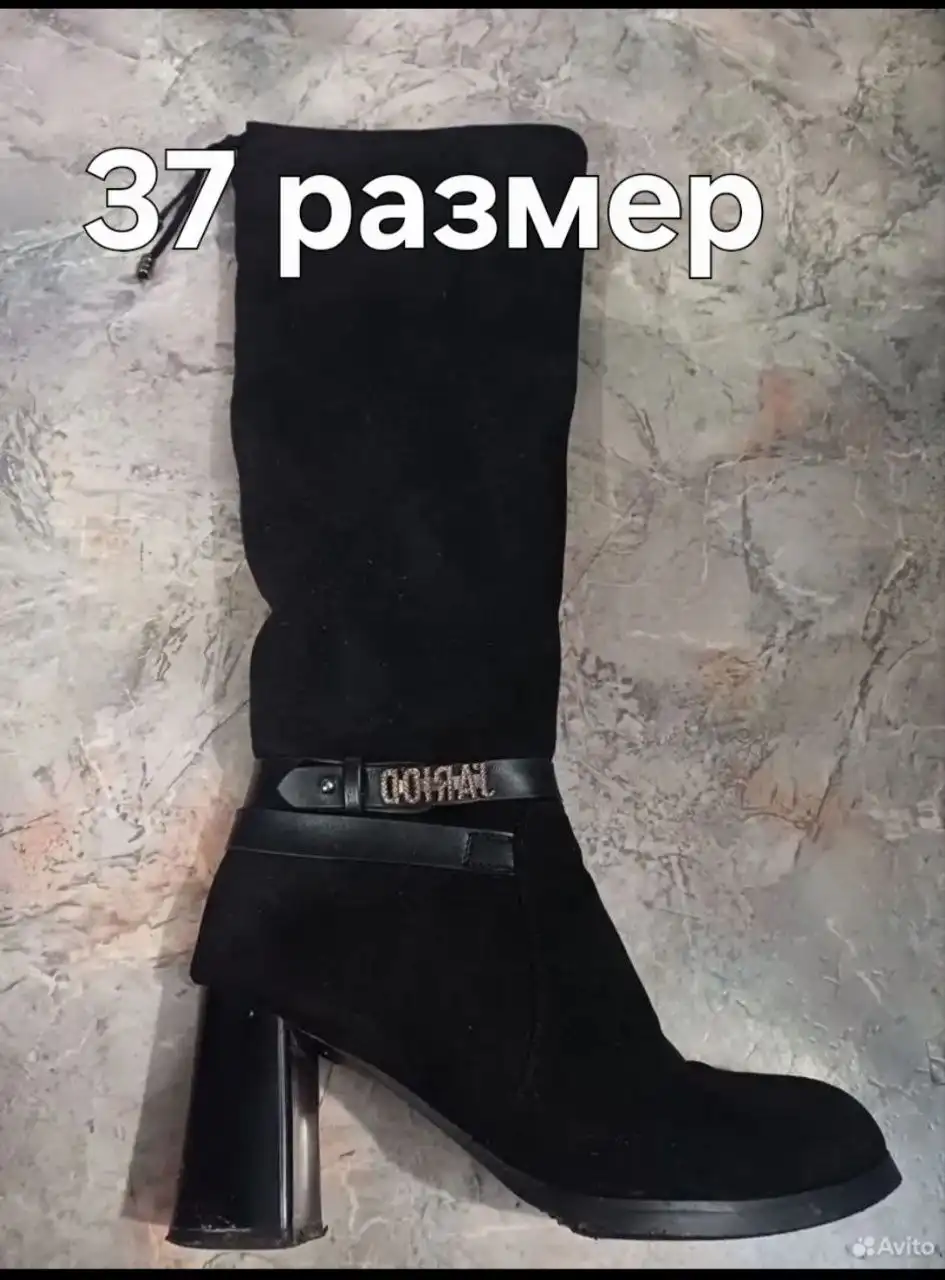 Обмен на продукты и многое другое