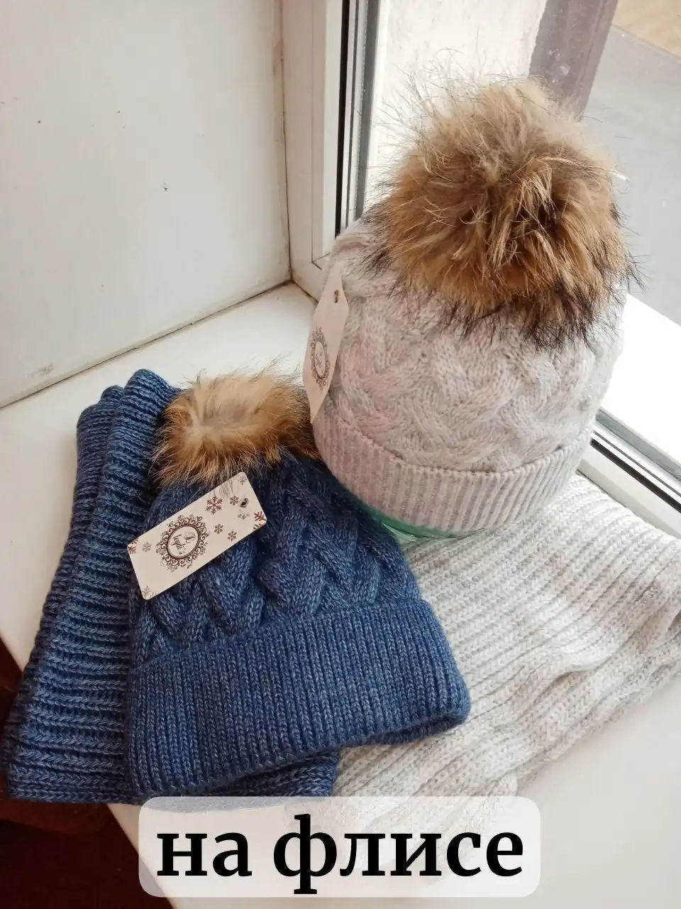 Продам новые комплекты для девочек: шапка и снуд