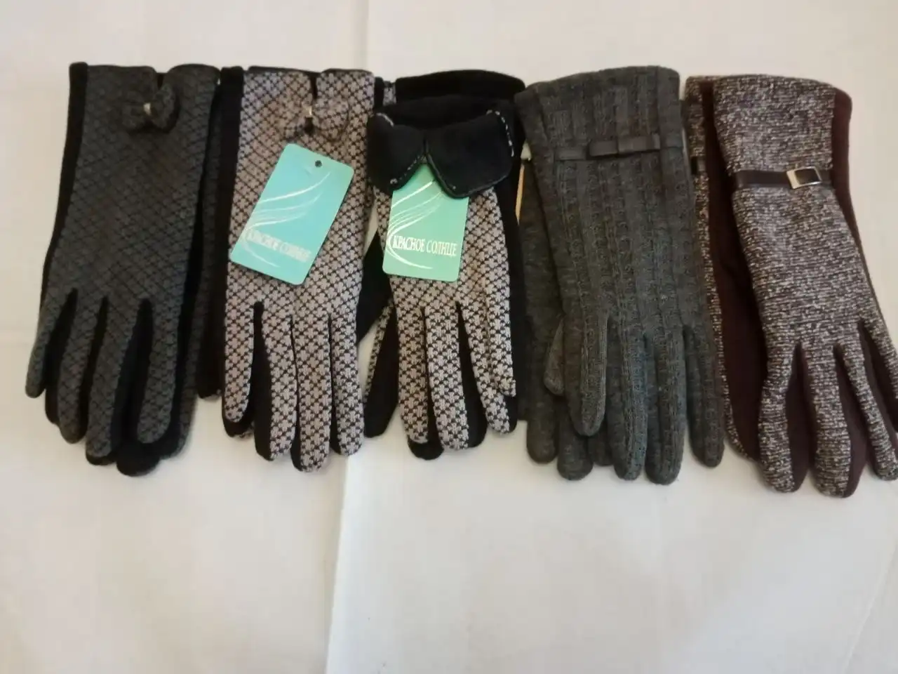 Продажа женских утепленных трикотажных перчаток