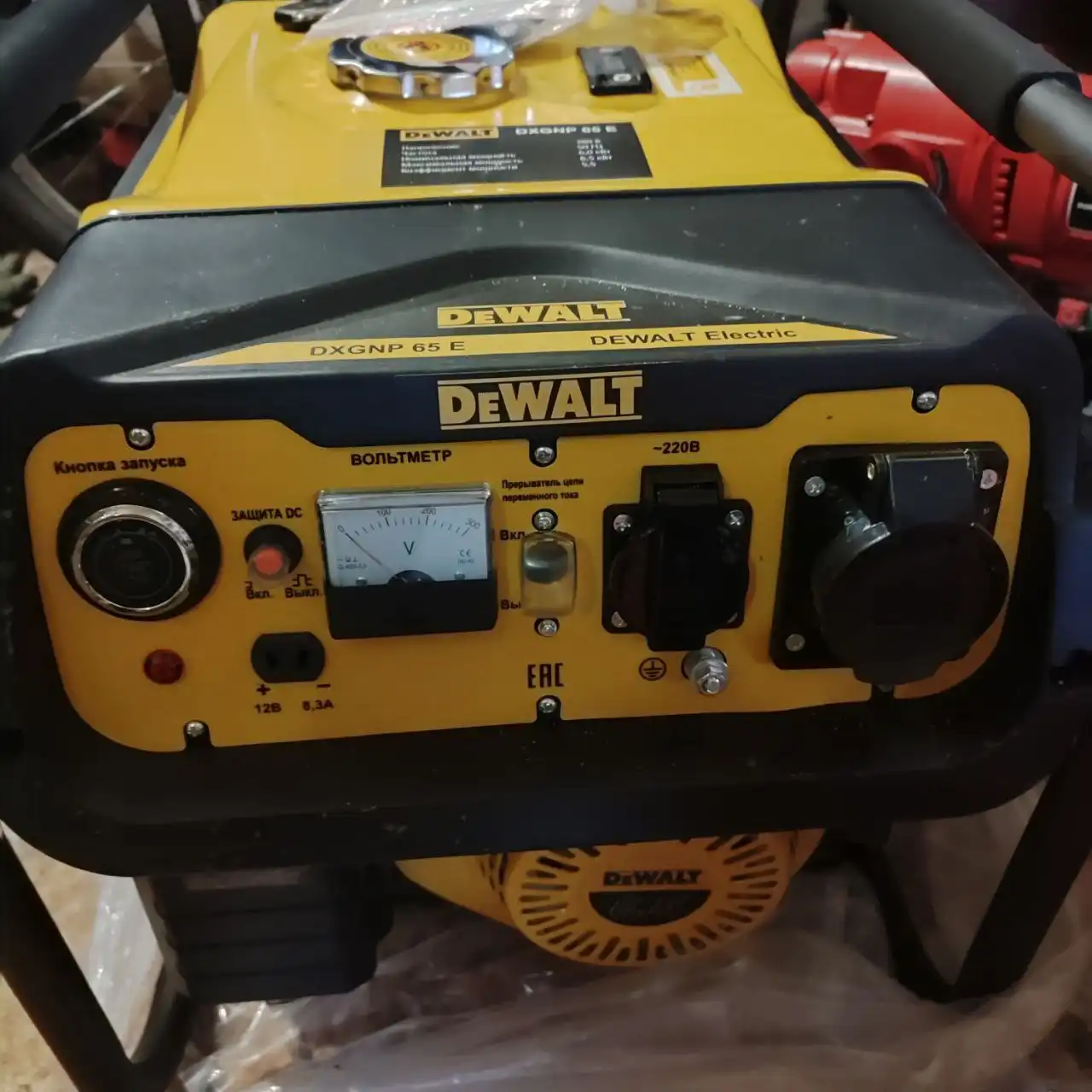 Продажа нового гибридного электрогенератора ДэВолт