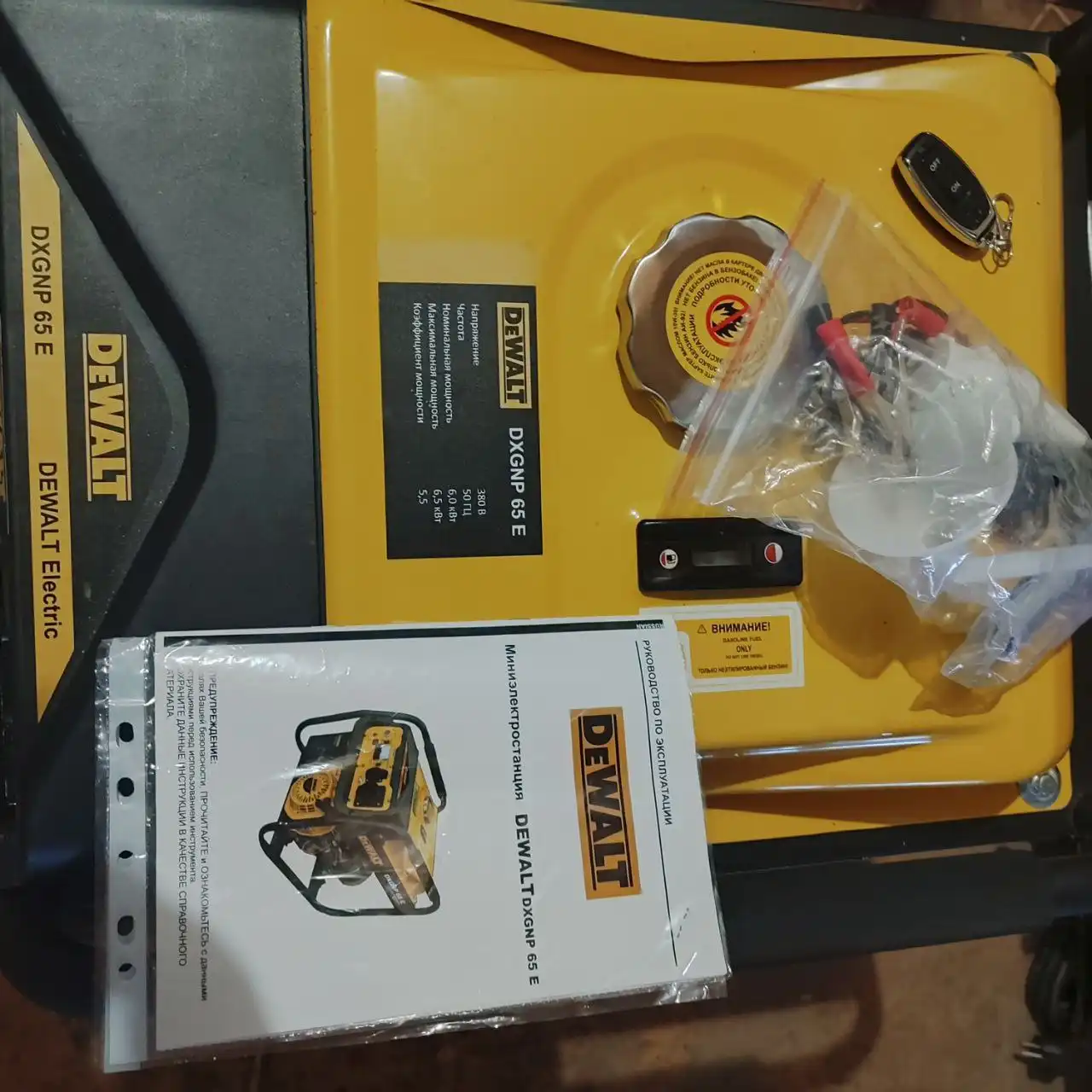 Продажа нового гибридного электрогенератора ДэВолт