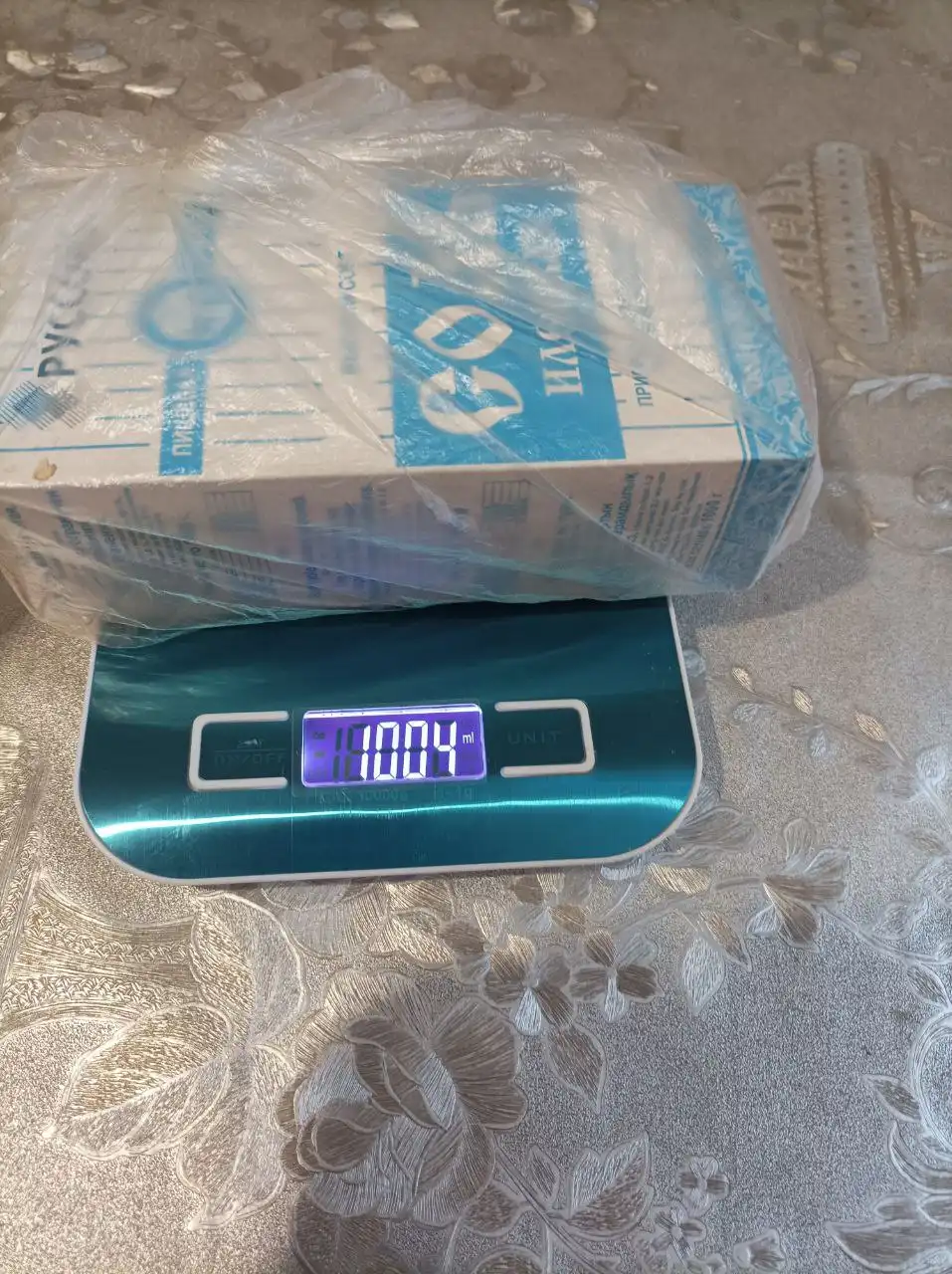 Продам замороженную малину с сахаром