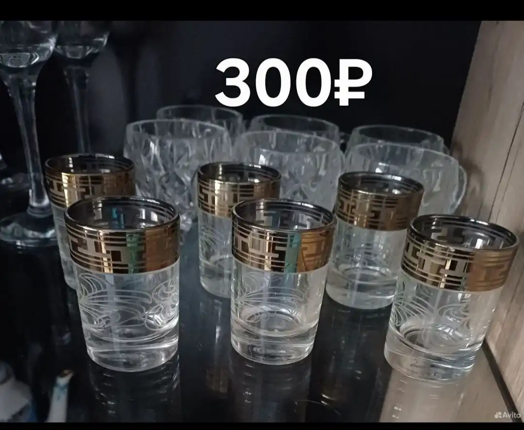 Объявление из Белгорода - Барахолка в Майский