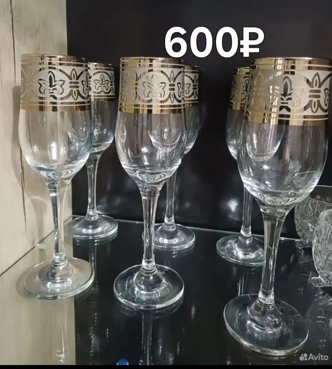 Объявление из Белгорода - Барахолка в Майский