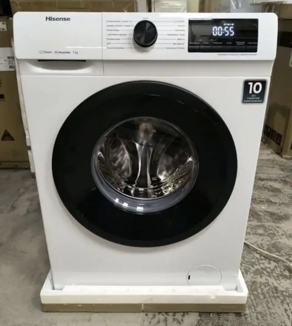 Продажа новой стиральной машины Haier 7 кг с инверторным мотором