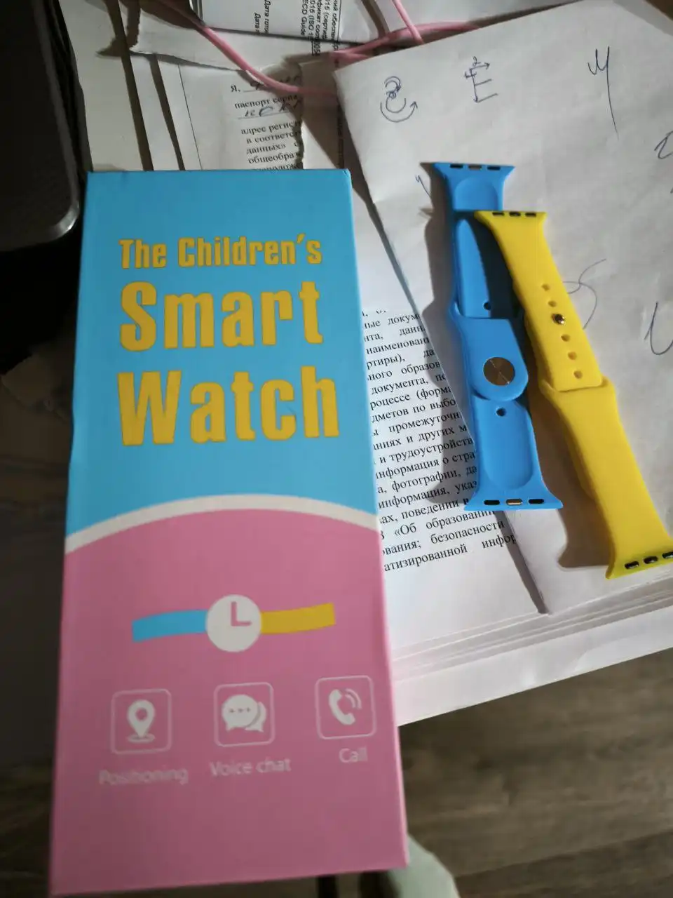 Детские часы с сим-картой - Часы (Товары для детей) в Белгород