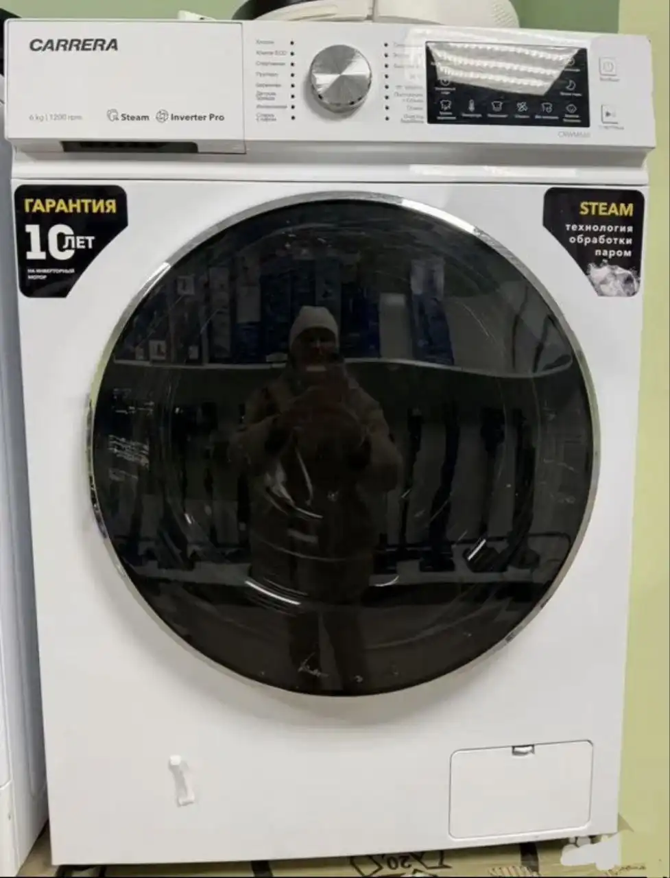 Стиральная машина узкая Carrera №561 - Бытовая техника (Для дома и дачи) в Белгород