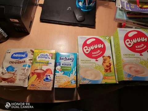 Продажа каш разных видов - Барахолка в Майский