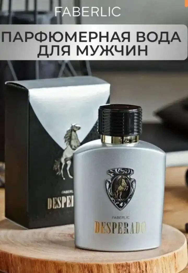 Объявление из Белгорода - Барахолка в Белгород