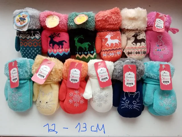 Продажа новых теплых варежек - частное объявление в Белгород