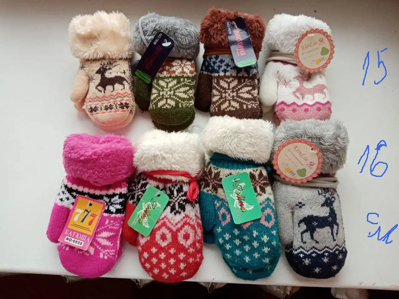 Продажа новых теплых варежек - Аксессуары (Одежда) в Белгород