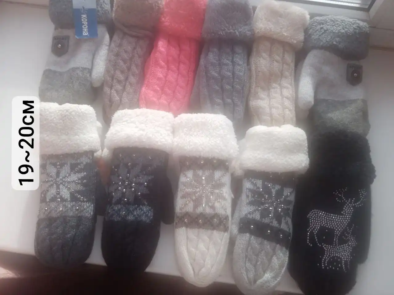 Продажа новых теплых варежек - Аксессуары (Одежда) в Белгород