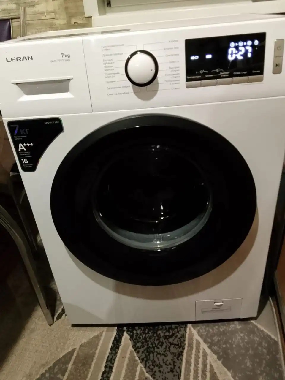 Стиральная машина Leran 7 кг - Бытовая техника (Для дома и дачи) в Белгород