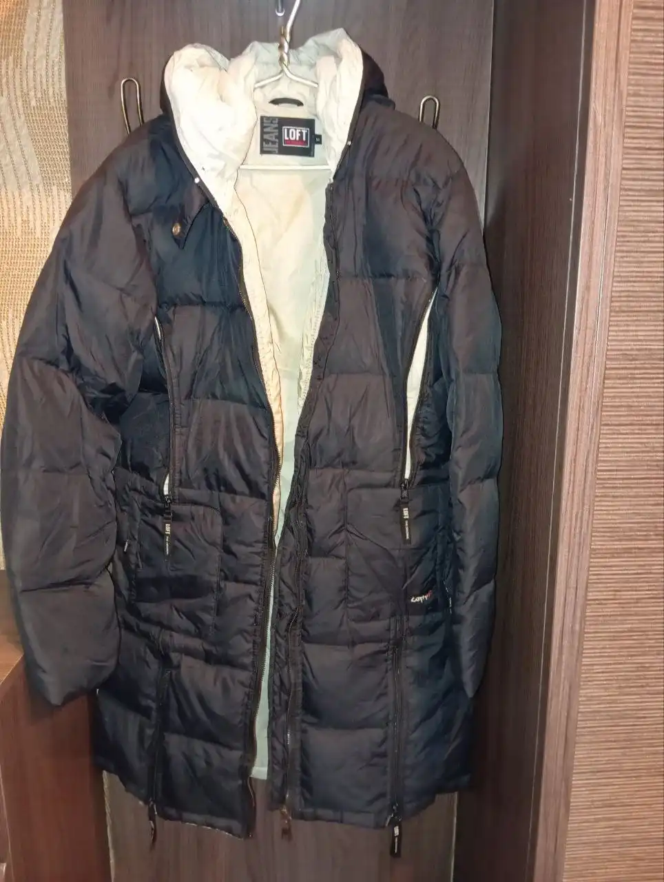 Продажа женского пуховика на осень-весну, размер 46-48 - Верхняя одежда (Одежда) в Белгород