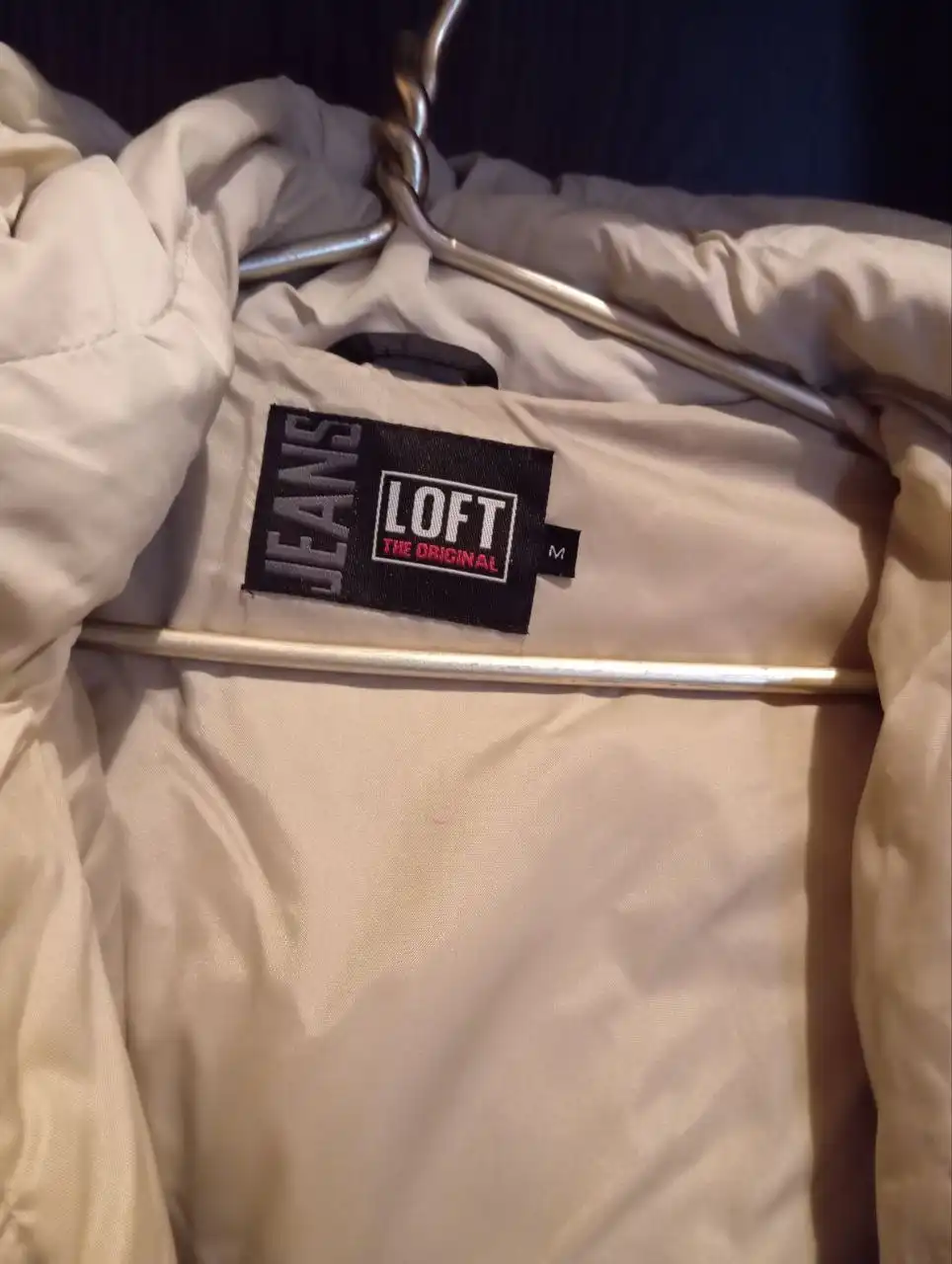 Продажа женского пуховика на осень-весну, размер 46-48 - Верхняя одежда (Одежда) в Белгород