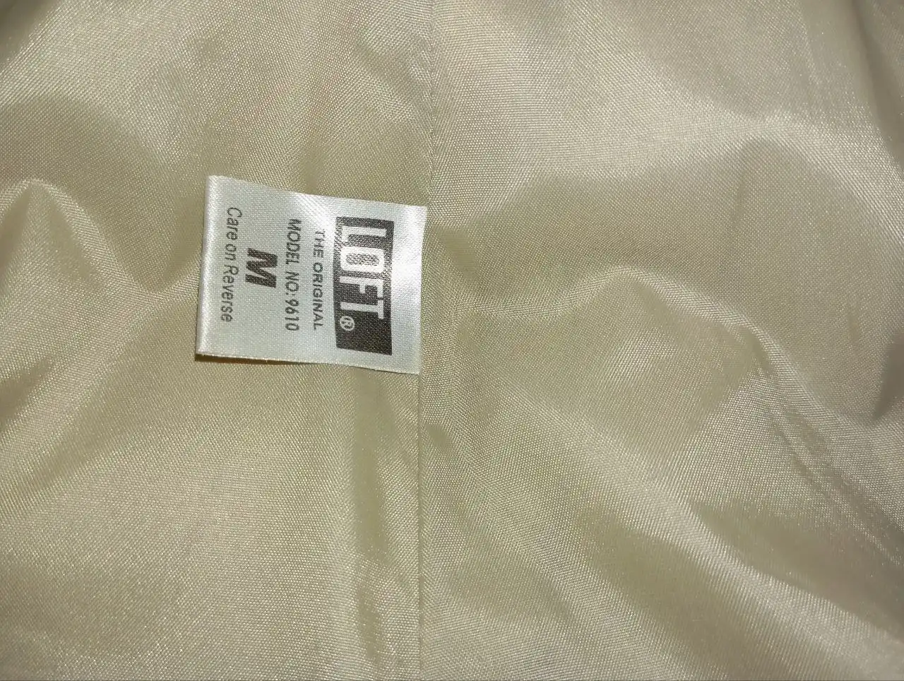 Продажа женского пуховика на осень-весну, размер 46-48 - Верхняя одежда (Одежда) в Белгород