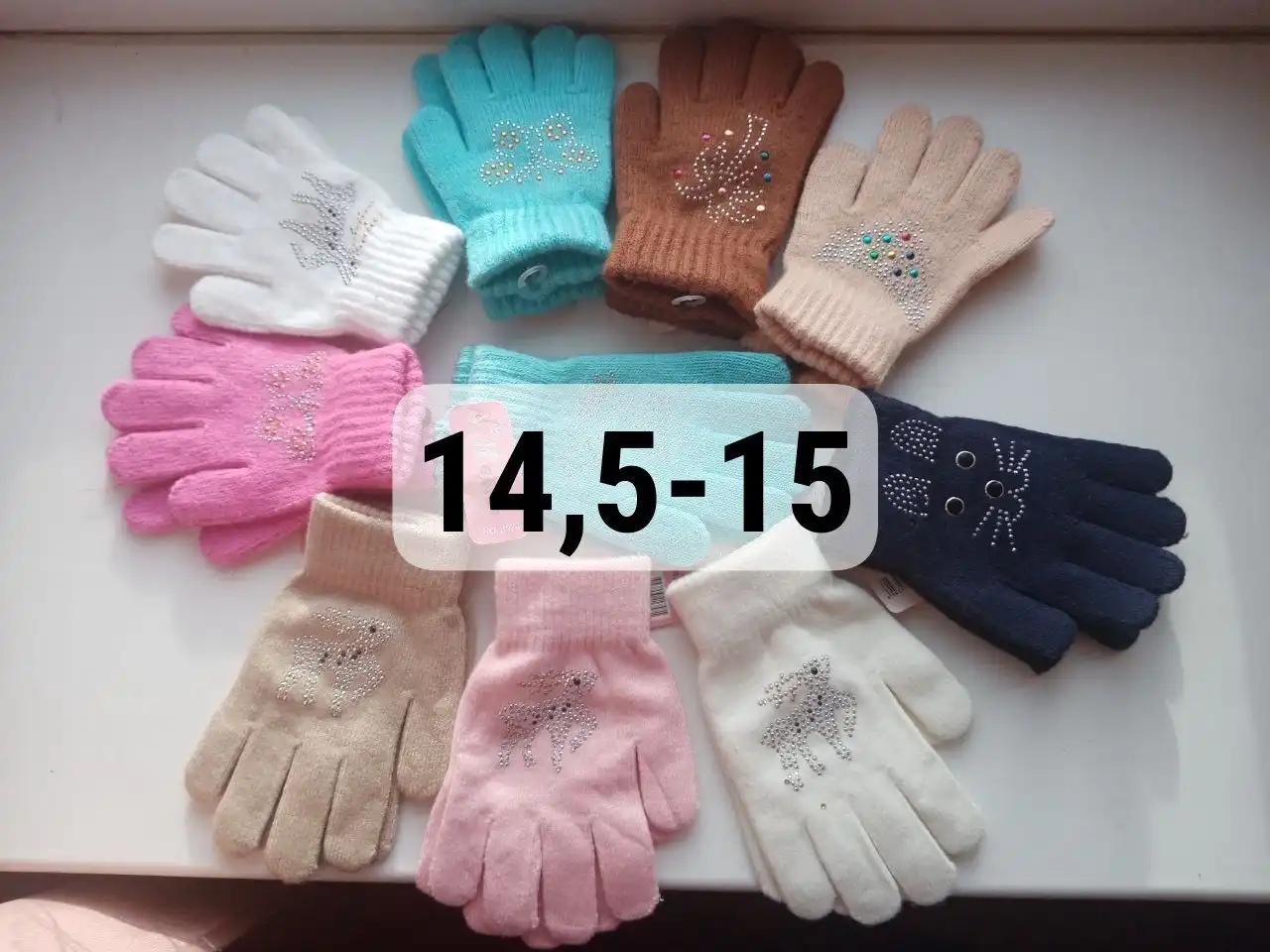 Продам детские перчатки и варежки - Одежда для детей (Товары для детей) в Белгород