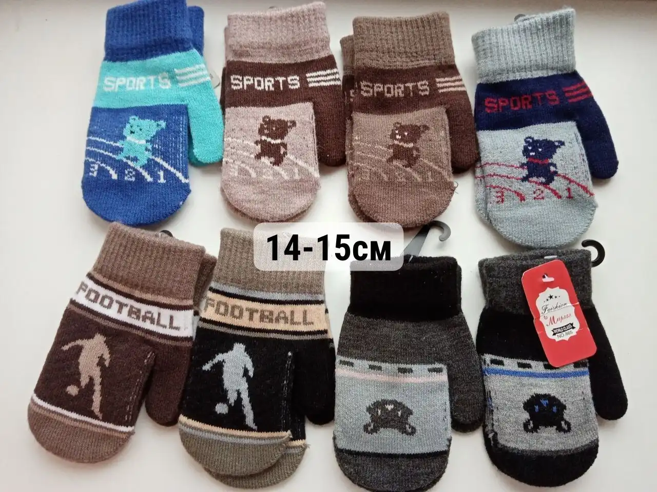 Продам детские перчатки и варежки - Одежда для детей (Товары для детей) в Белгород