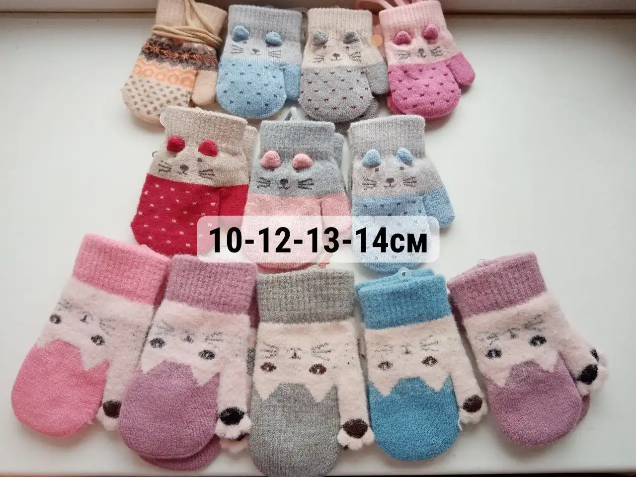 Продам детские перчатки и варежки - Одежда для детей (Товары для детей) в Белгород