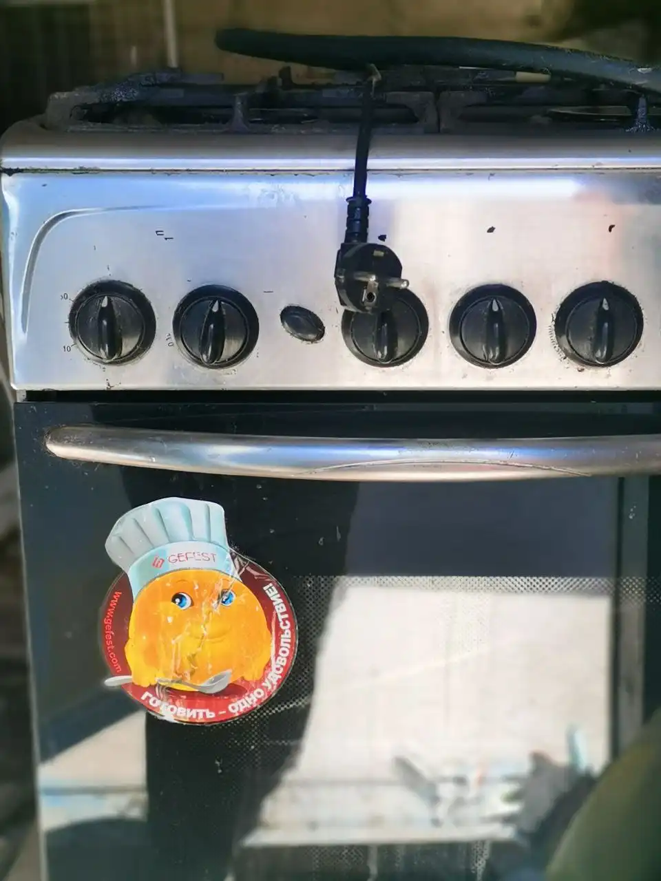 Продам газовую плиту - Кухонная техника (Для дома и дачи) в Белгород