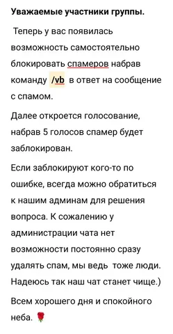 Продажа комплекта зимней резины - Автоинструменты в Белгород