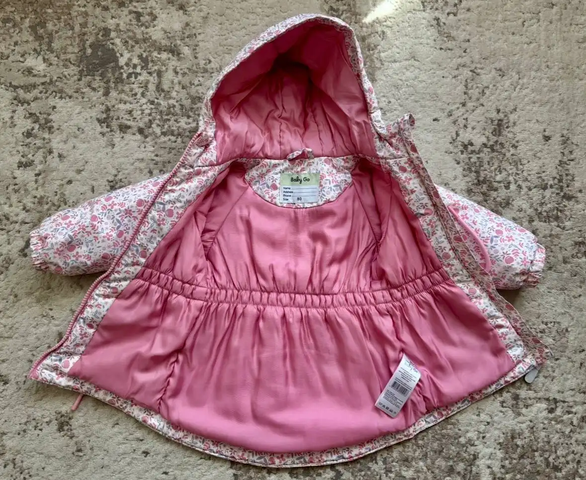 Продажа куртки в отличном состоянии - Верхняя одежда (Одежда) в Белгород