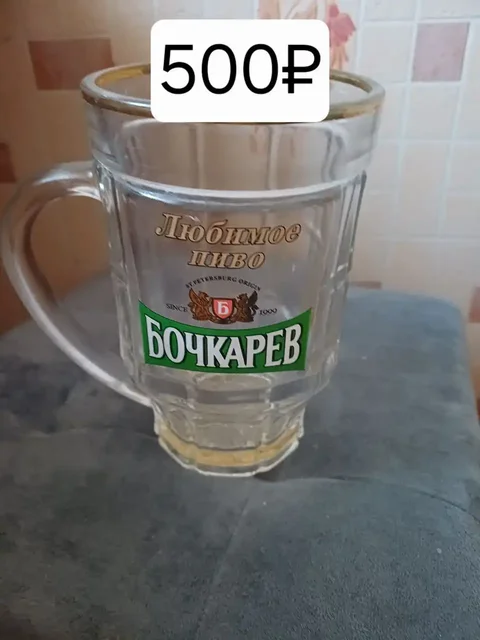 Объявление из Белгорода - Аквариумистика в Белгород