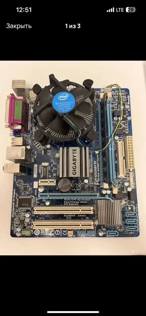 Сбор - Аквариумистика в Белгород