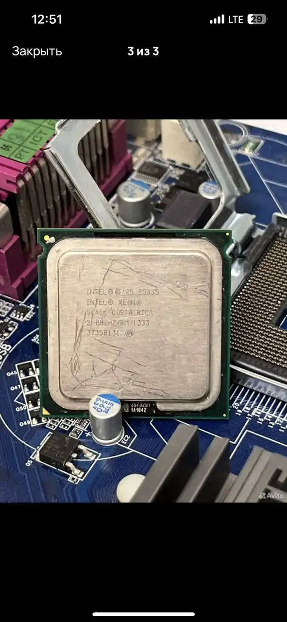 Сбор - Барахолка в Белгород