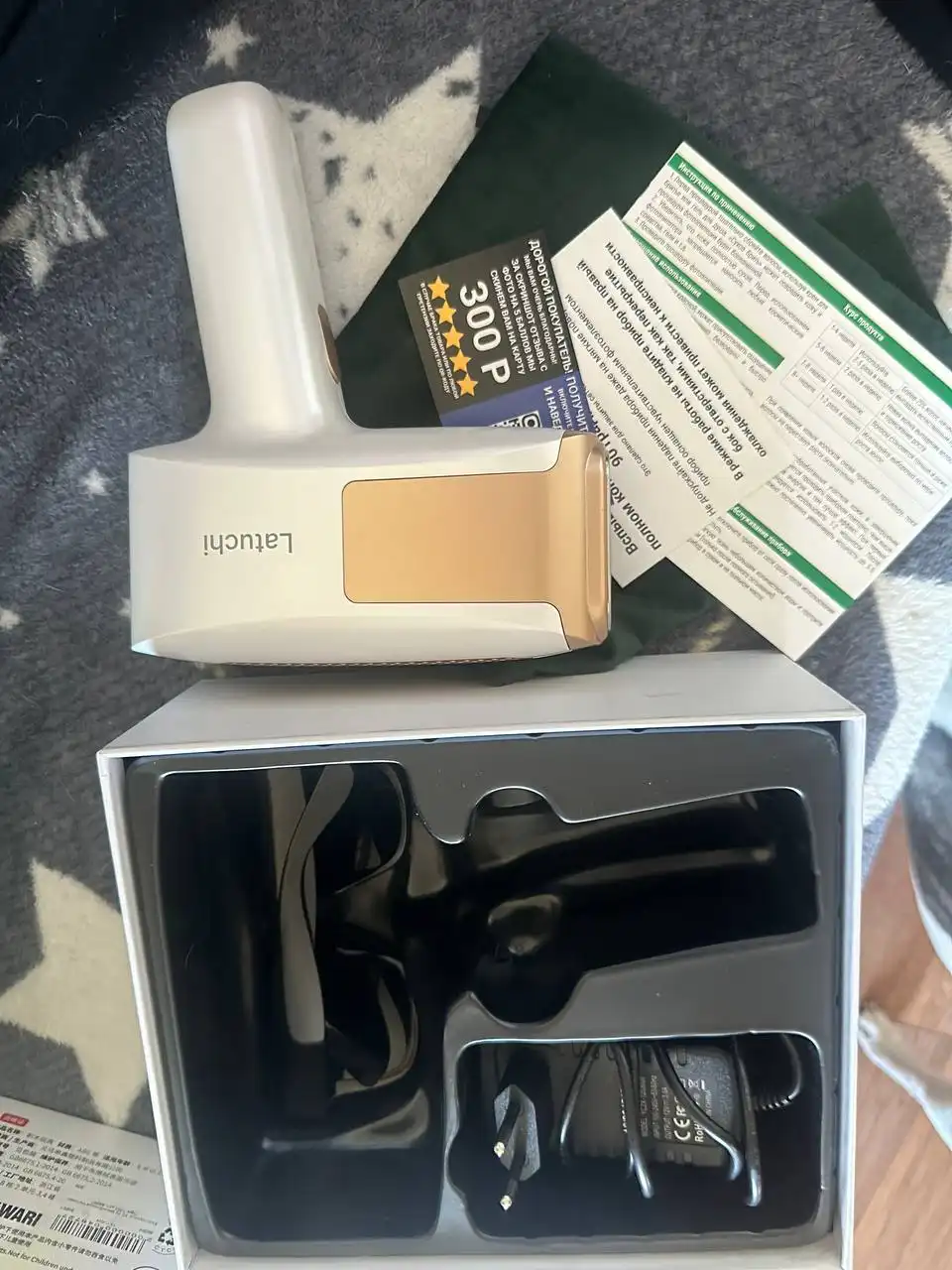 Продам клетку для хомяков, фотоэпилятор, конструктор, гантели, укулеле, афро плойку, фотоаппарат, диски BMW - Барахолка в Белгород