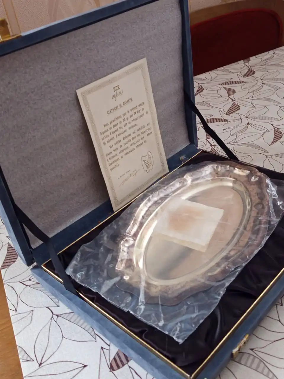 Серебряный сервировочный поднос BCR-Франция новый в футляре - Антиквариат и коллекции (Барахолка) в Белгород