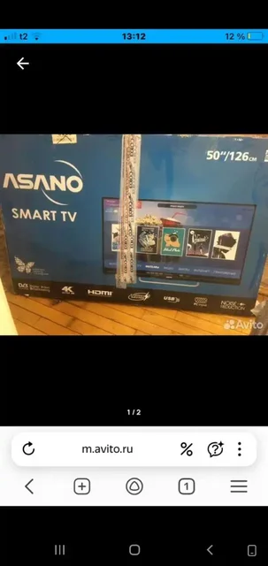 Телевизор на запчасти с разбитой матрицей - Электроника в Белгород