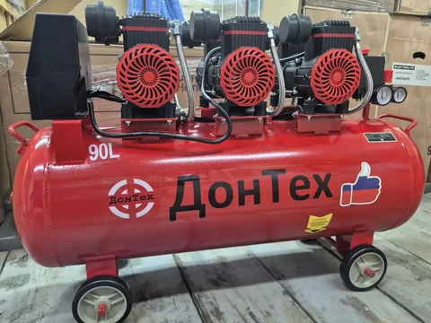 Продам новый безмасляный компрессор 90 литров - Компрессоры в Белгород