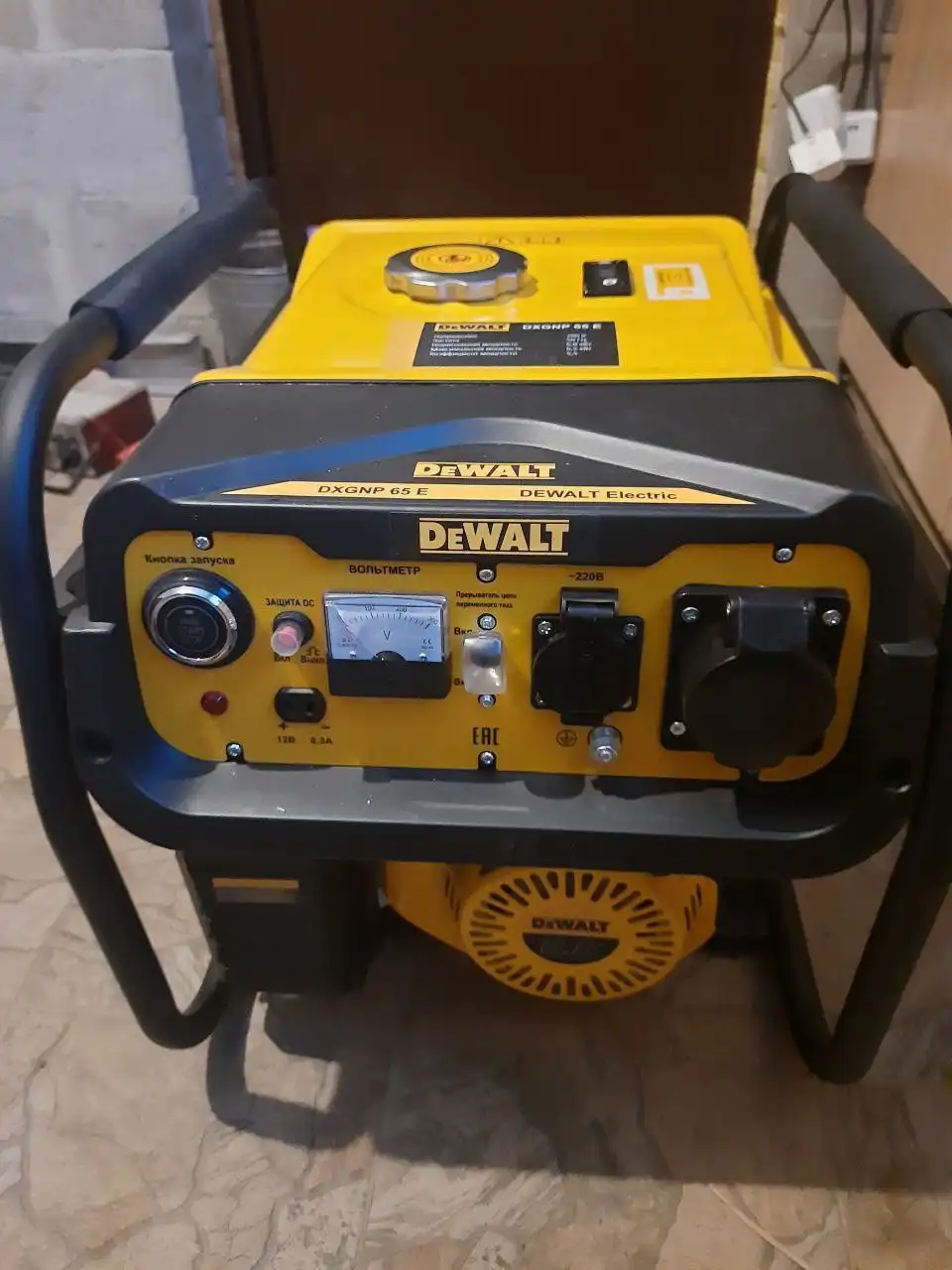 Генератор новый с пультом управления - Генераторы (Готовый бизнес и оборудование) в Белгород