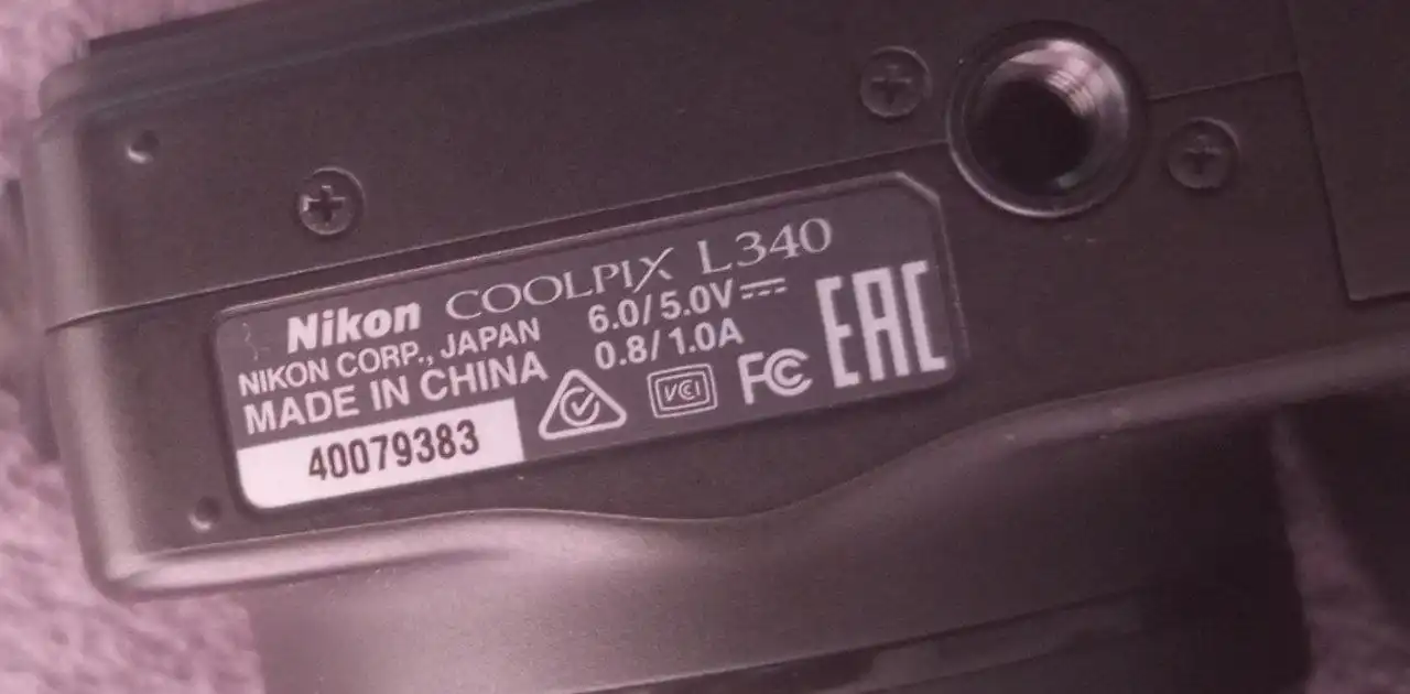 Продам новый фотоаппарат Nikon - Фотоаппараты (Электроника) в Белгород