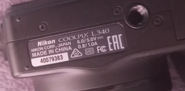 Продам новый фотоаппарат Nikon - Телефоны в Белгород