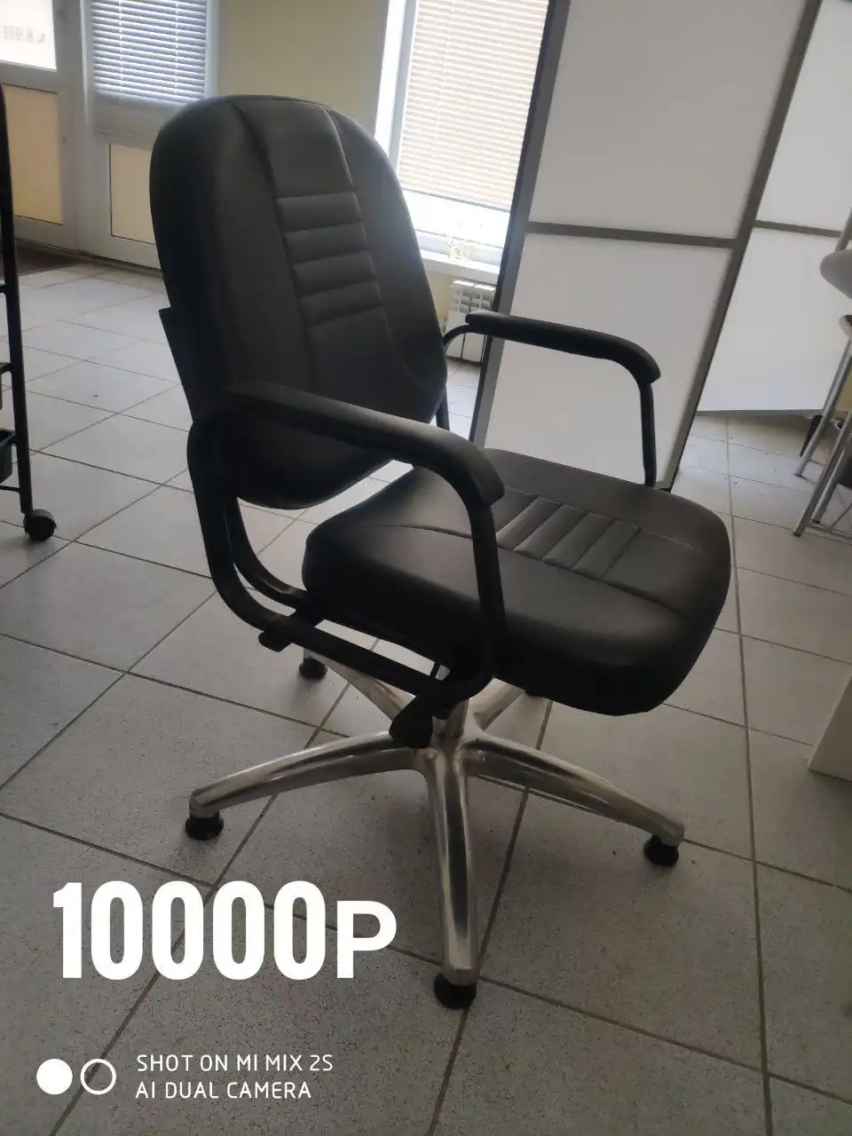 Продам все, что на фото - Барахолка в Грайворон