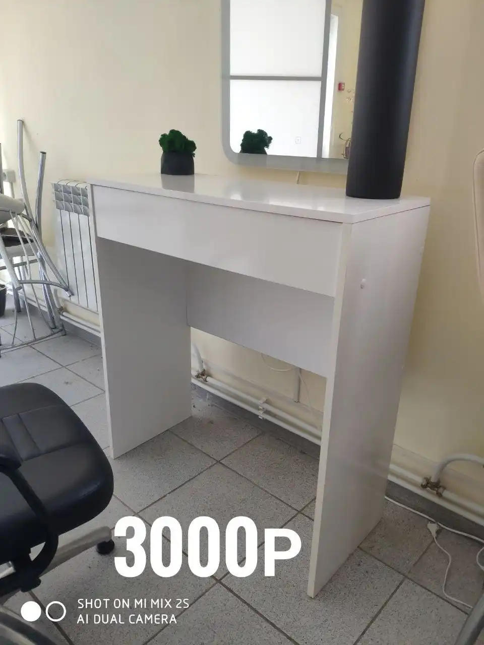 Продам все, что на фото - Барахолка в Грайворон