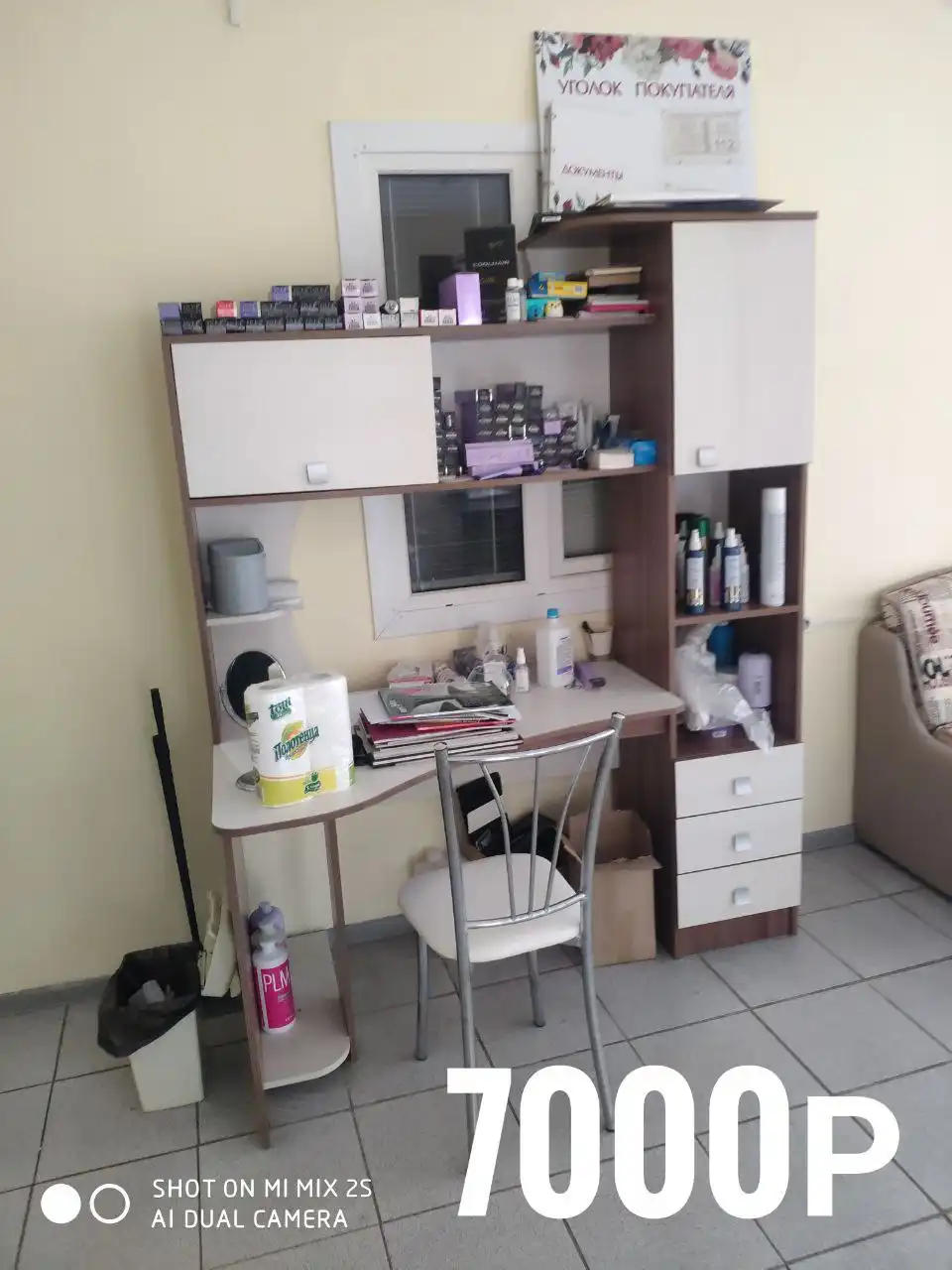 Продам все, что на фото - Барахолка в Грайворон