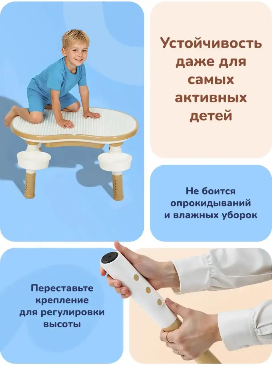 Продажа нового детского стола и стула - Мебель (Товары для детей) в Белгород