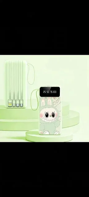 Продажа остатков товаров по низким ценам: павербанки, лампы, конструкторы, инструменты - Аквариумистика в Белгород