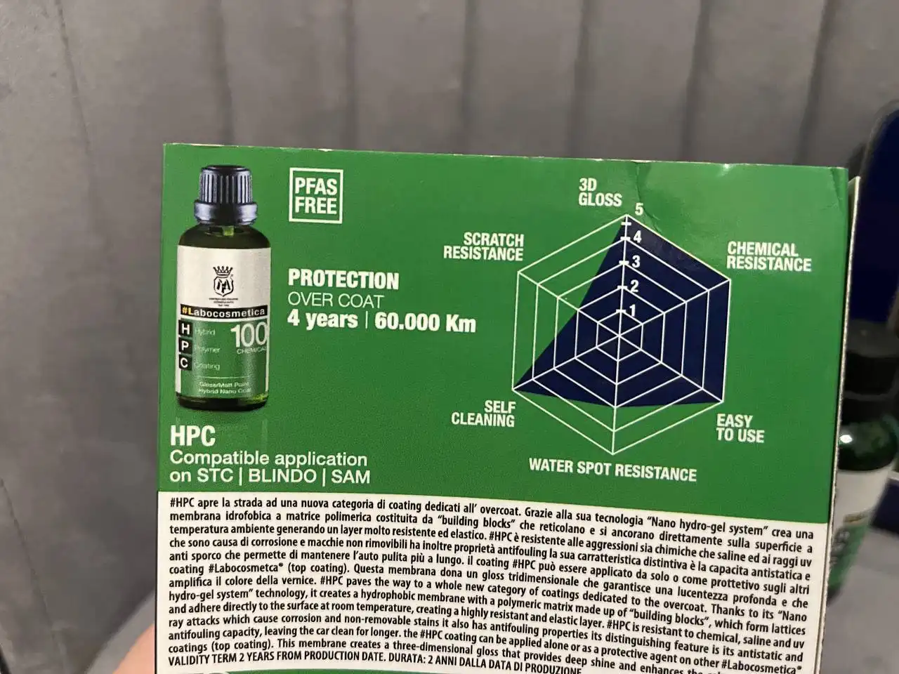 Гибридное керамическое покрытие HPC для автомобилей - Автохимия и уход (Авто) в Белгород